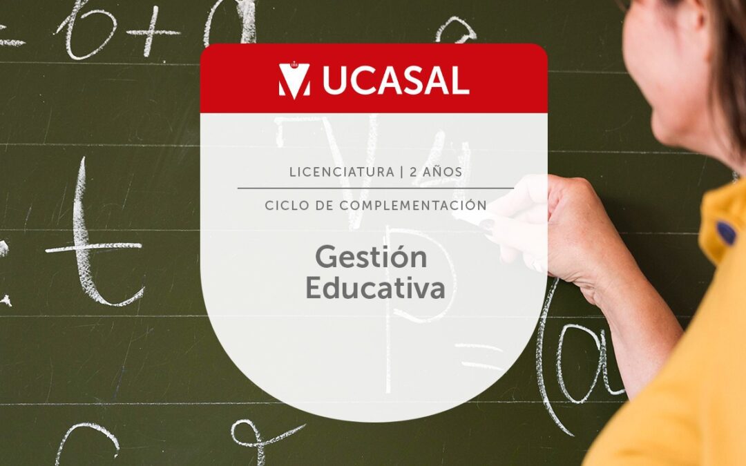 Licenciatura en Gestión Educativa