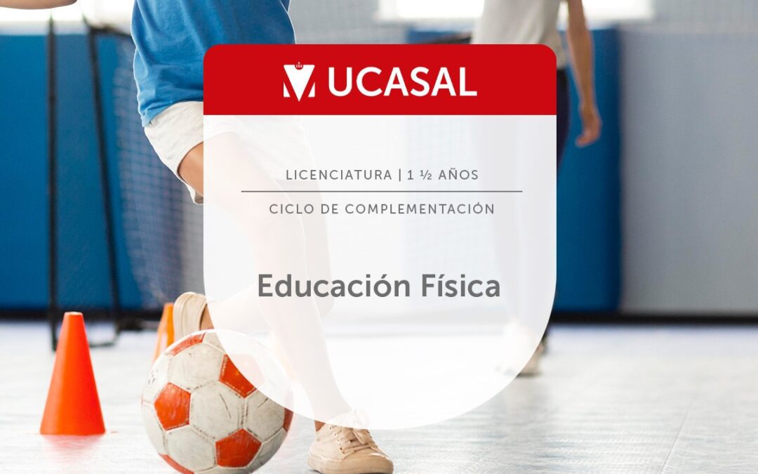 Licenciatura en Educación Física
